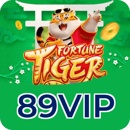 Fortune Series Premium Features
