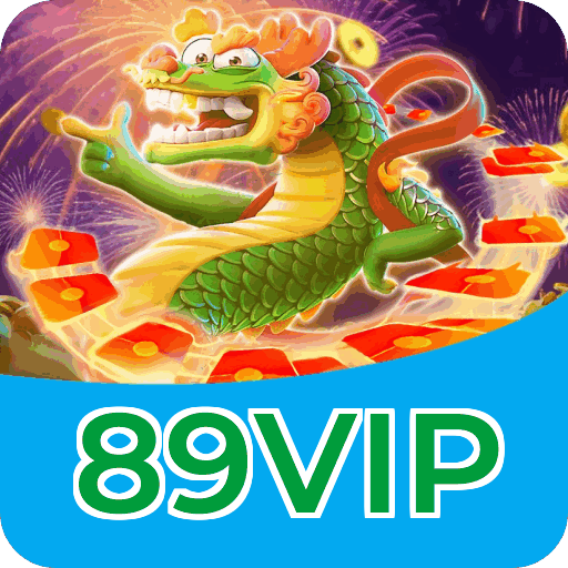 Performance 89VIP
